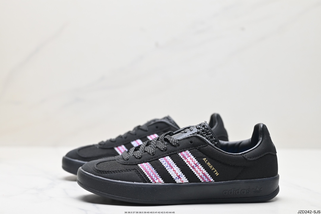 Adidas Gazelle Shoes